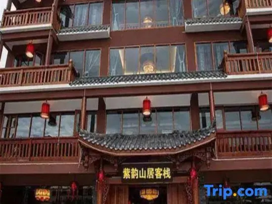 Songpan Ziyun Mountain Residence Inn (Songpan Chuanzhusi Bus Center Store)