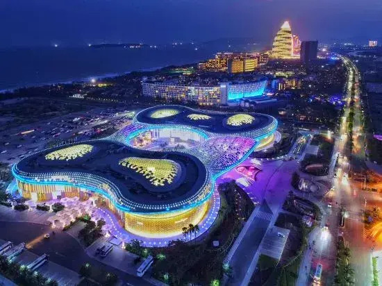 Qicheng Hotel