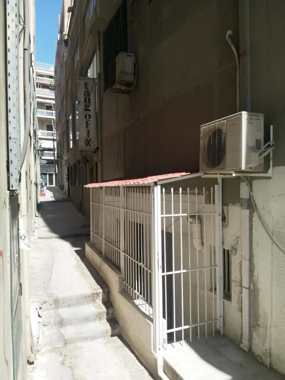 Art apartment Syngrou