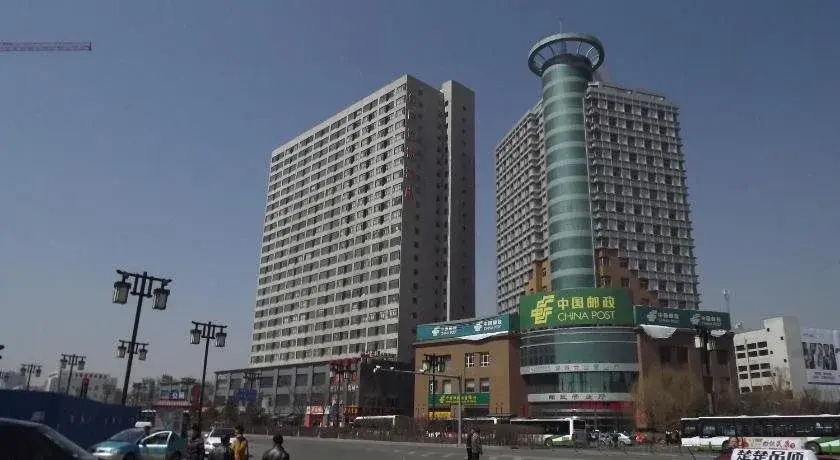Datong Green Island Youth Hostel Railway Station