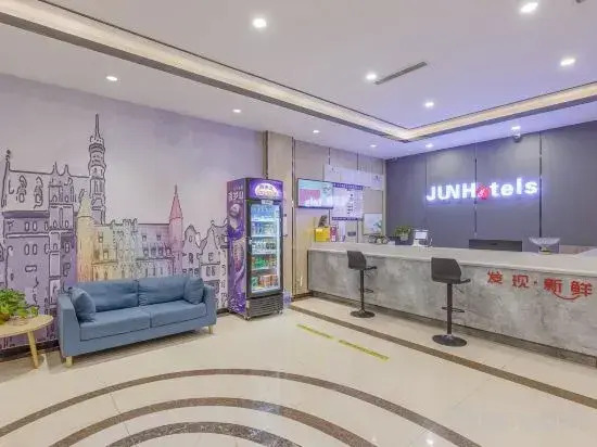 yunding Hotel (Tanguo Ancient City)