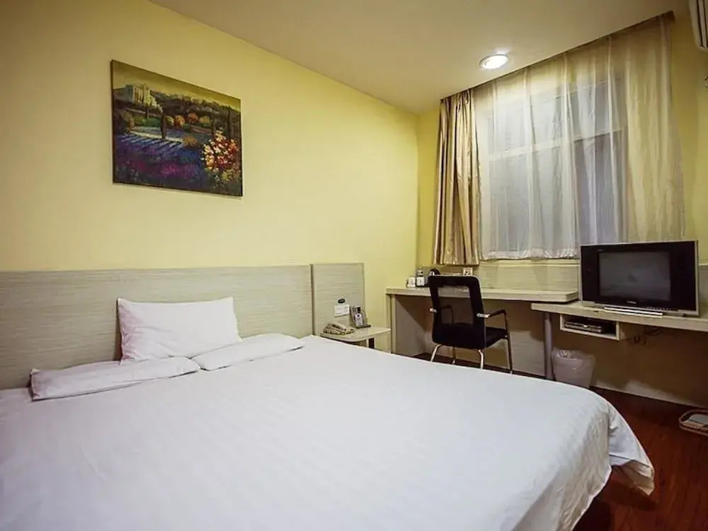 Hanting Hotel