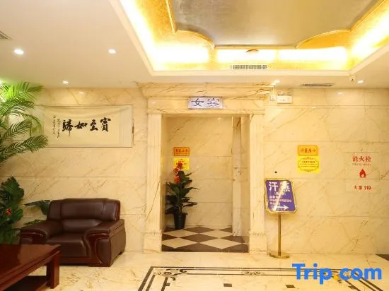 Taiyuan Yajiang Yuan Hotel