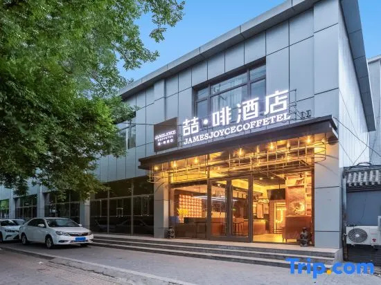 James Joyce Coffetel Hotel