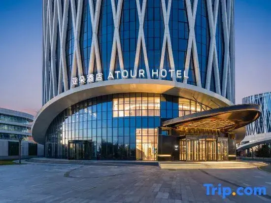 Atour Hotel Hottot He Lin Ge Er