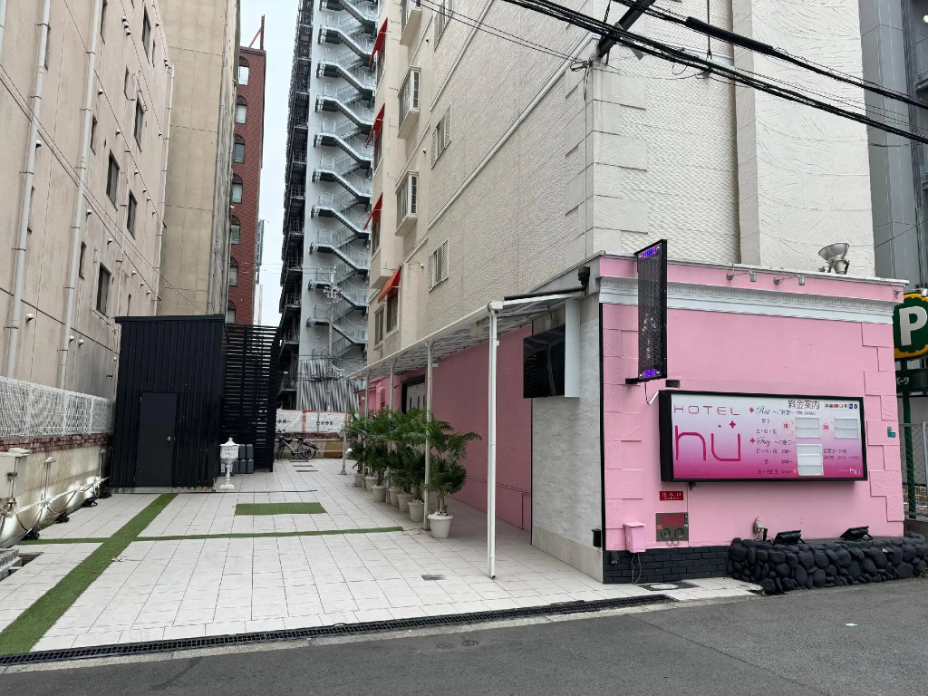 Hotel Hu Namba