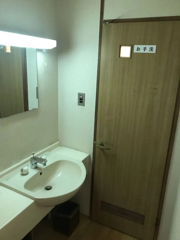 Ritouen