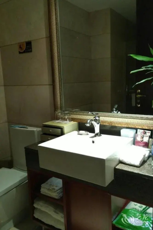 Hua'nan Hotel