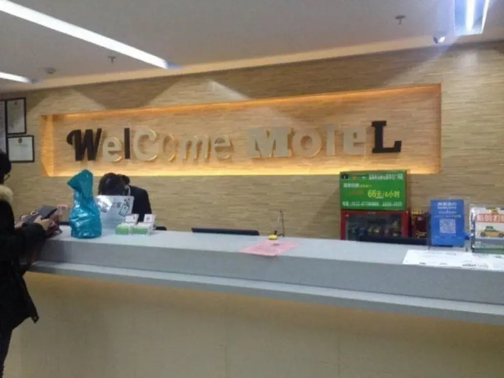 Motel168 Qingdao Licun Fengshan Road