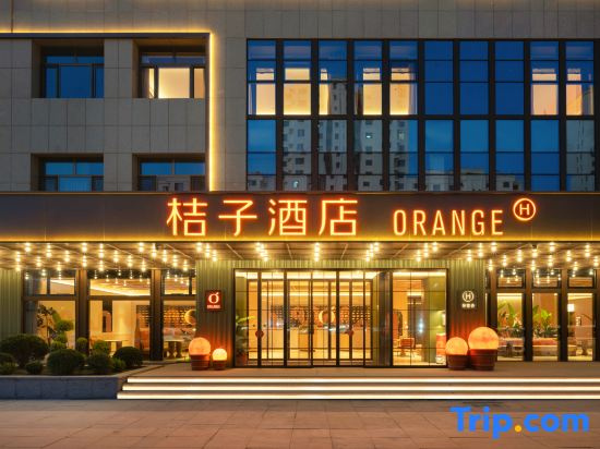 Orange Hotel（Zhangjiakou YuXian Branch)