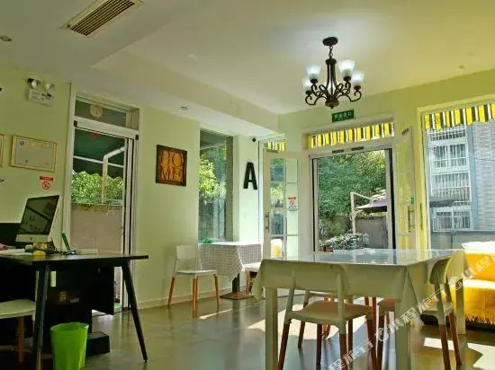 Juyue Boutique Inn