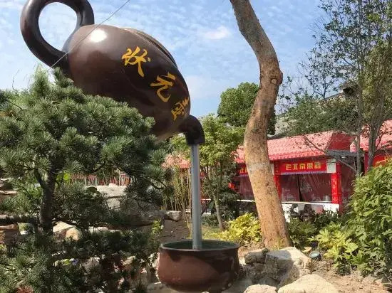 Huai'an Hexia Homestay