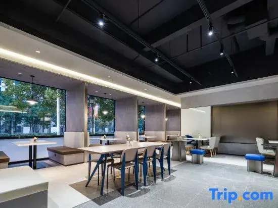 Atour Light Hotel Shanghai Minhang Maqiao