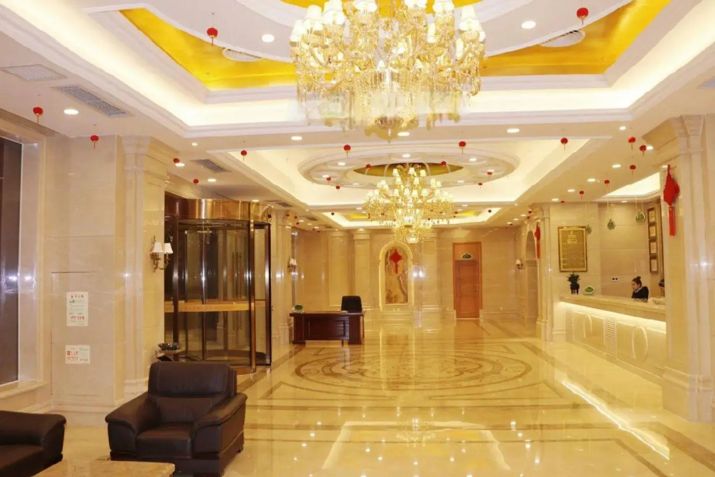 Vienna International Hotel (Xi'an Terra Cotta Warriors Subway Station)