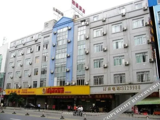 Yulin Jintone Hotel Chengzhan Branch