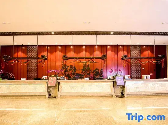 Liixin Bontai Narada  Ambassador Hotel