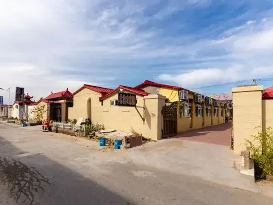 Panjin Linhao Farm House