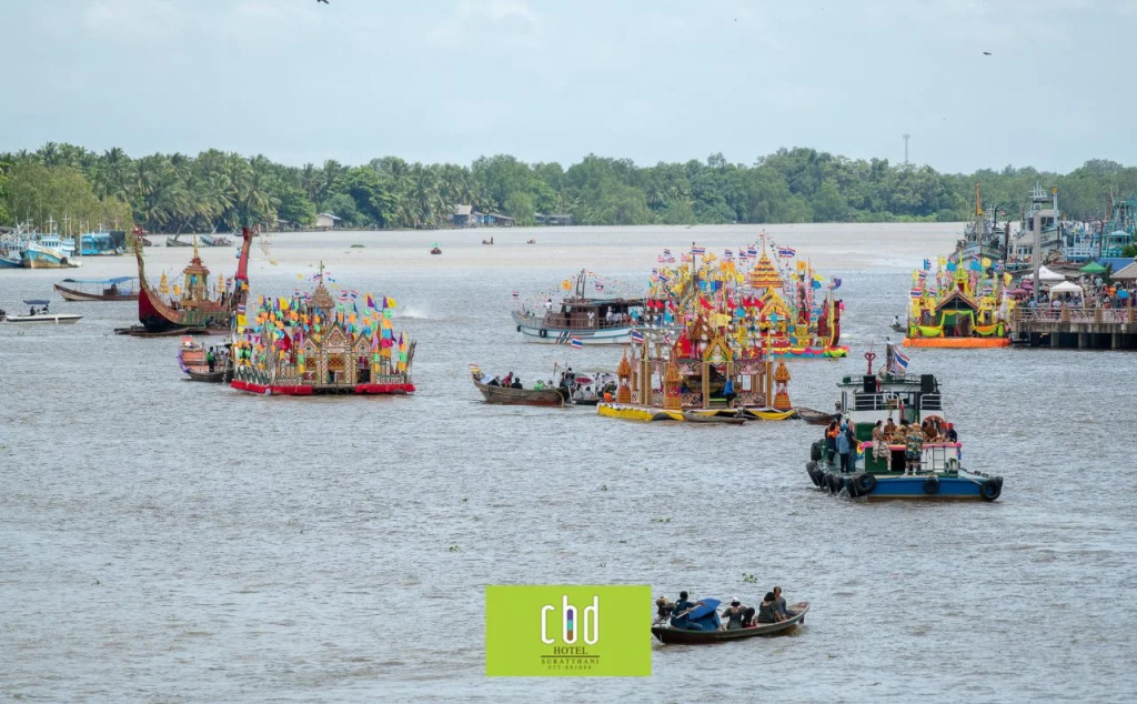 CBD Hotel Suratthani