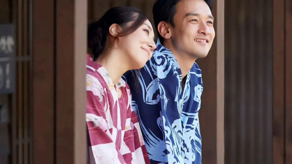 Yukai Resort Premium Hotel Fugetsu