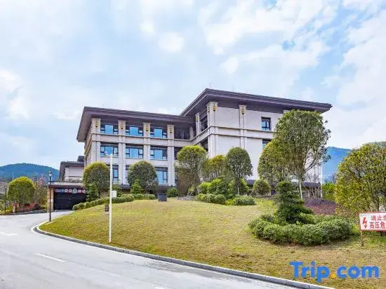 Zhen an Hotel