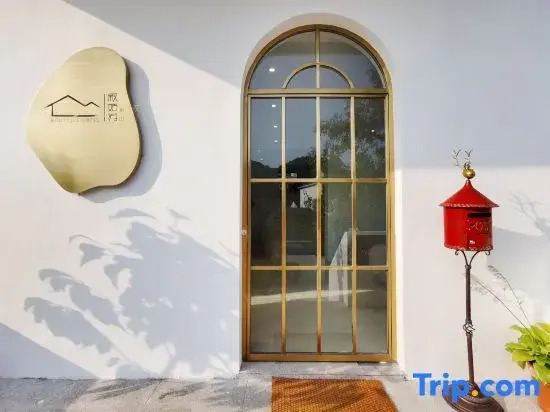 Suzhou Xugusu Tree Mountain Homestay
