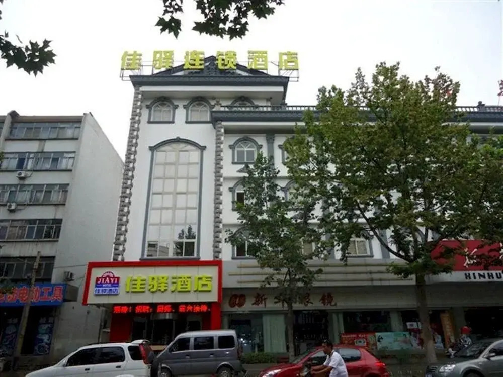 Jiayi Hotel