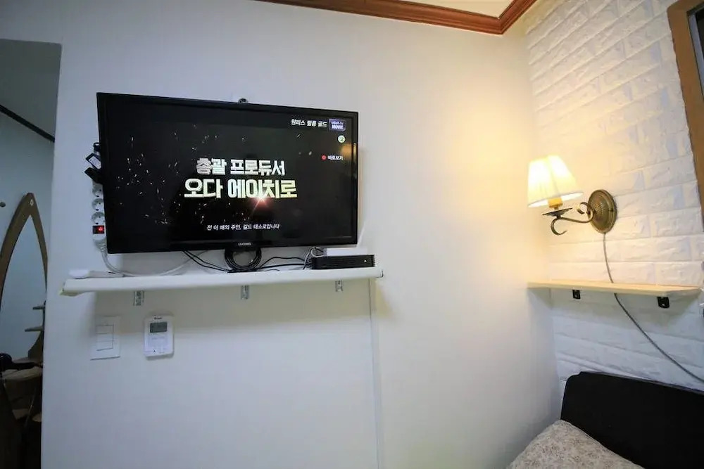 Good Morning Korea Guest House