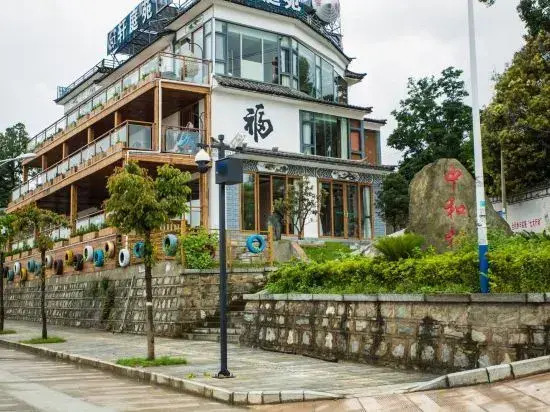 Xuantingyuan Inn