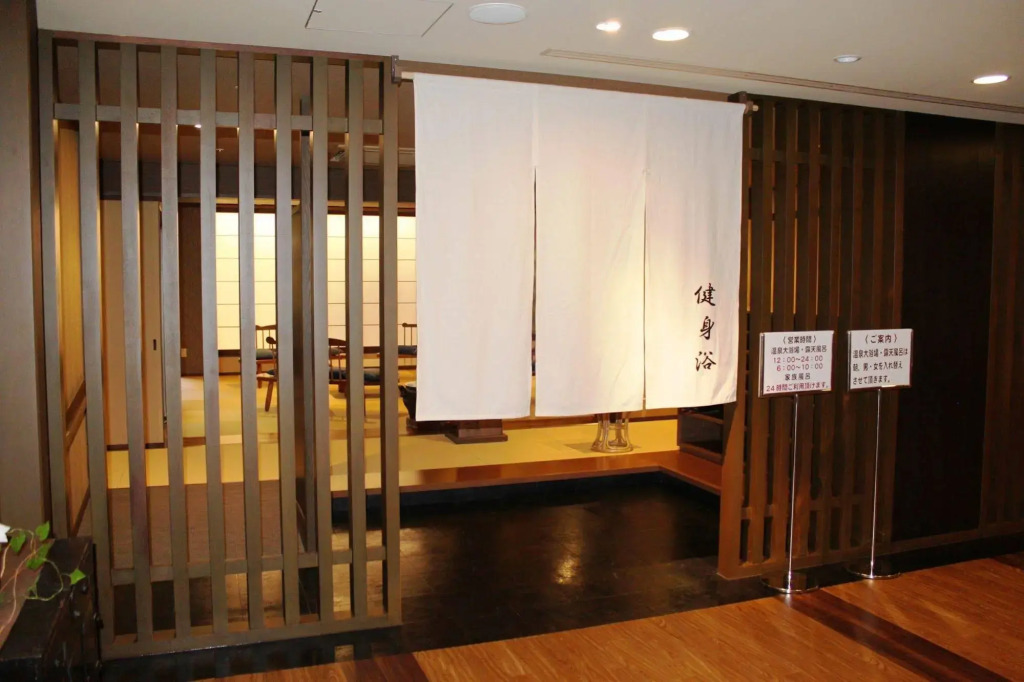 Laforet Ito Onsen Yunoniwa