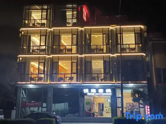 Yuehai Inn (Dali Fengyi Airport Store)