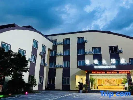 Deshun Hotel