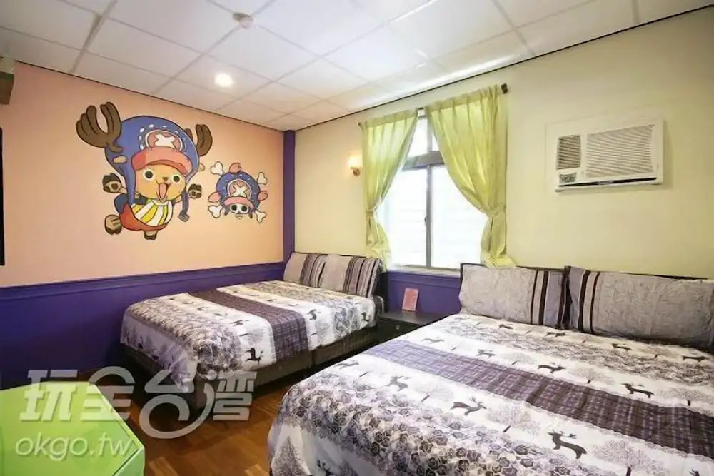 Her Home Homestay