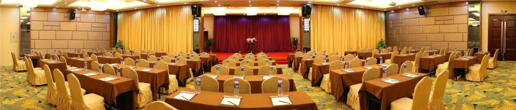 Xiamen Plaza Hotel