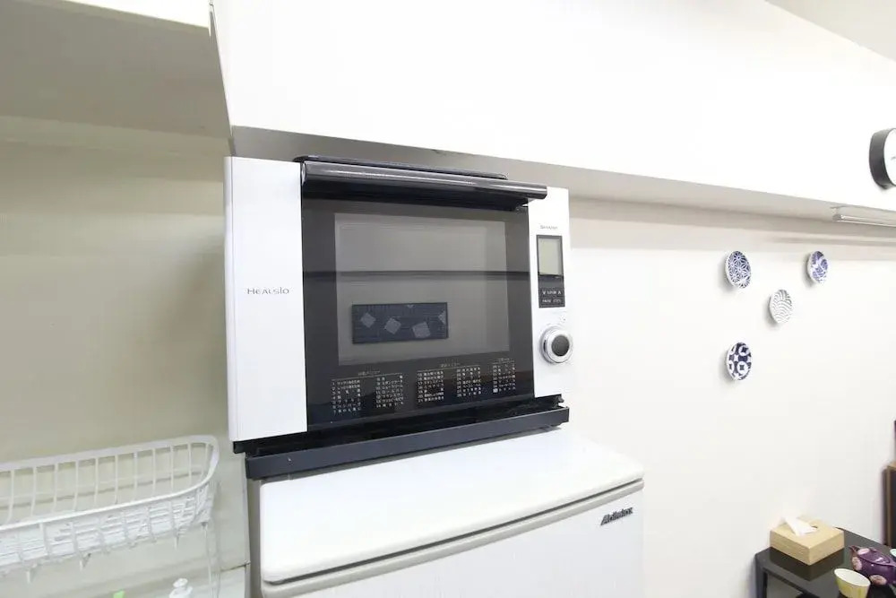 Ko's Apartment, Shibuya Station