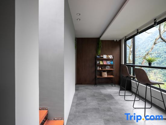 Wulai Rechange Hot Spring Homestay