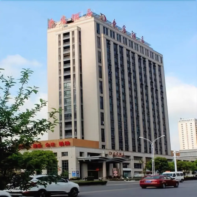 Dongchen International Hotel