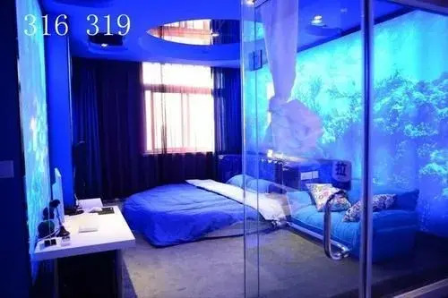 Yuhao Theme Hotel (Dongying Baolong City Plaza)