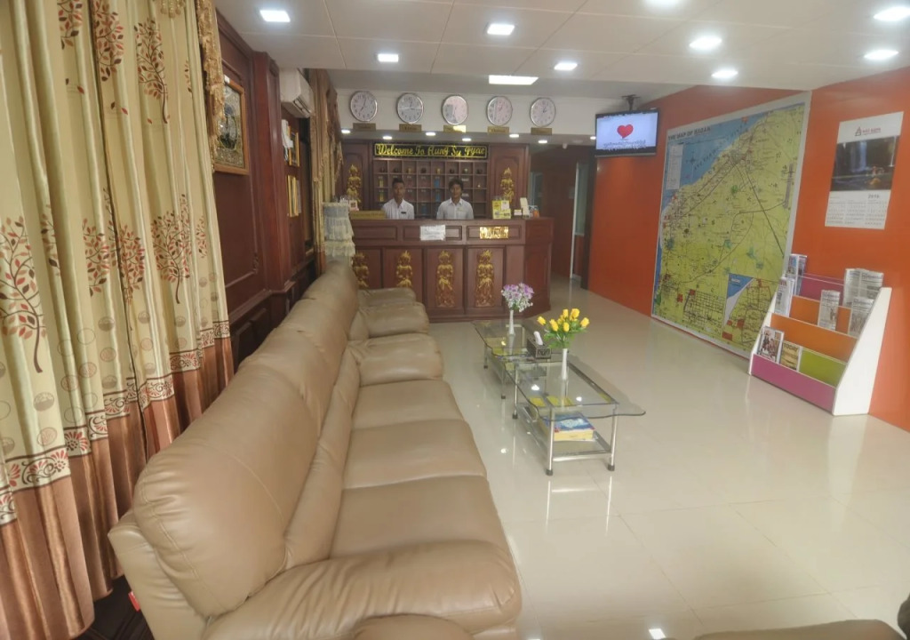 Aung Su Pyae Hotel