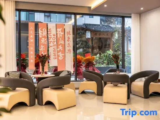 Shanjian Mufeng Homestay Libo Xiaoqikong East Gate