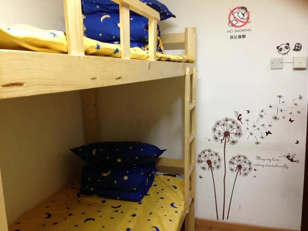 Love Youth Hostel
