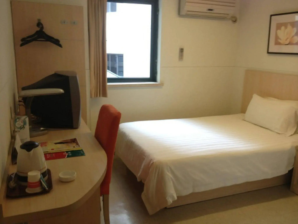 Jinjiang Inn Shanghai Tongji University
