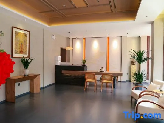 Lanting Xu Hot Spring Hostel(Xinzhou Ancient City Branch)