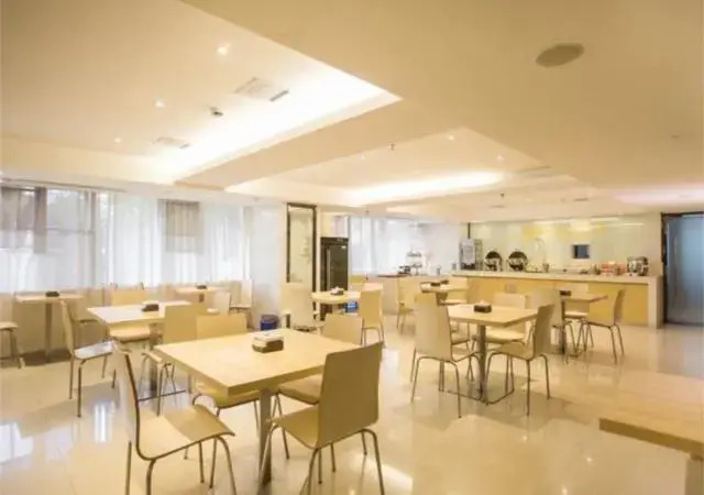 City Comfort Inn Shangrao Bus Station
