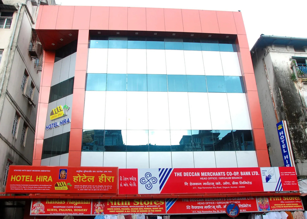 Hotel Hira