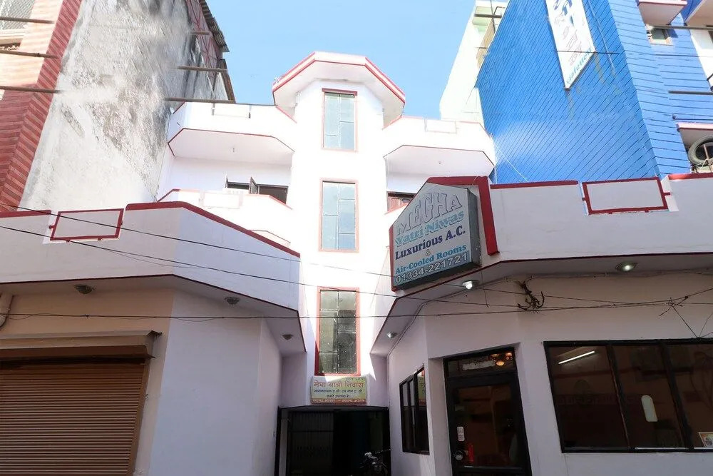 Megha Yatri Niwas Guest House