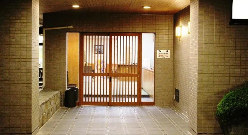Sushi Auberge Gorasaryo