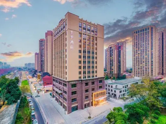 JI Hotel Chengdu Wenjiang University Town