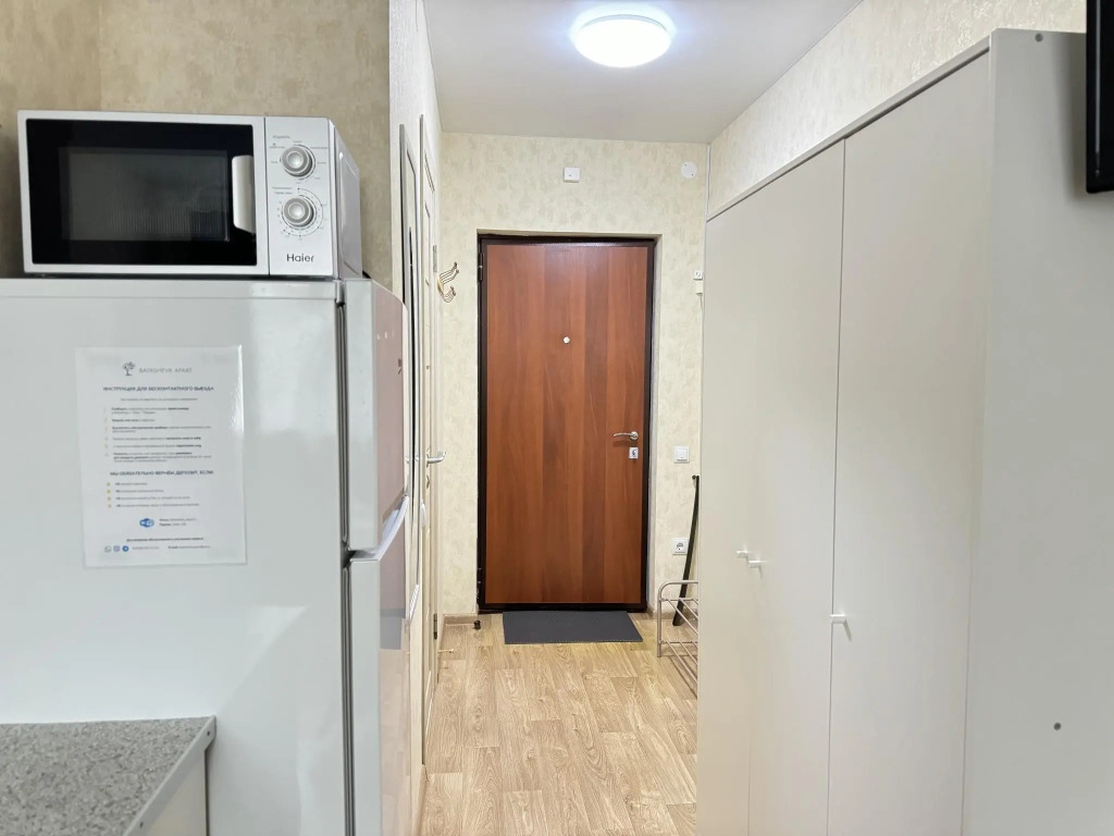Batasheva Apart (Баташева Апарт) на улице Героя Жидкова 2
