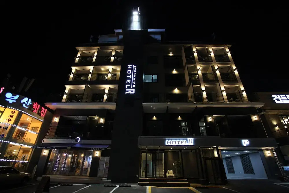 Hotel R Gangneung