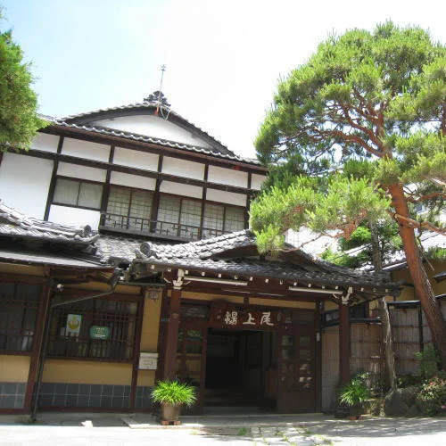 Onoue-No-Yu Ryokan